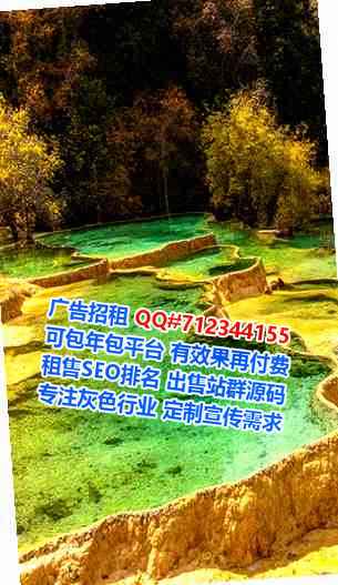 渝北卵妹餐饮工作室